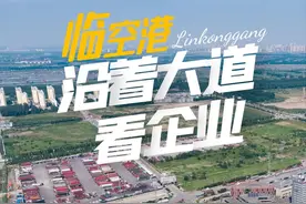 日均停车 2000 多台，东西湖这 “停车场”太大了！图片