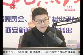救助站副站长答质询驴唇不对马嘴，主播：正面回答什么是“及时”视频封面