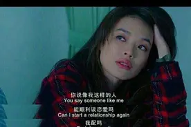 老公不回家月给20万，评论区2000条留言，撕开了中国女人的真面目图片