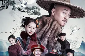 首播第一，何冰演技炸裂，《刘墉追案》开场就是宰相刘罗锅内味儿图片