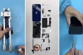 iPhone 12首个拆解视频出炉确认采用高通 X55 基带图片