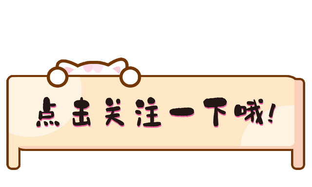 艾司西酞普兰对抑郁模型大鼠脑内抑制性氨基酸变化的作用