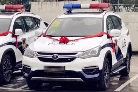 我国终于有了自家警车，看到车标让人骄傲，网友呼吁全国普及图片