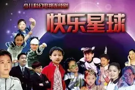 国产动画片90后你们看过几部？00后肯定也看过，它们经典国产影视图片