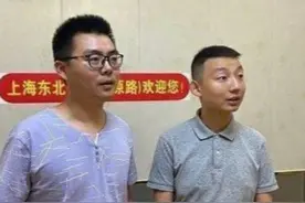 郭威女儿说我爸叫姚威，郭威站亲生父母，许敏夫妇这回可以放心了图片