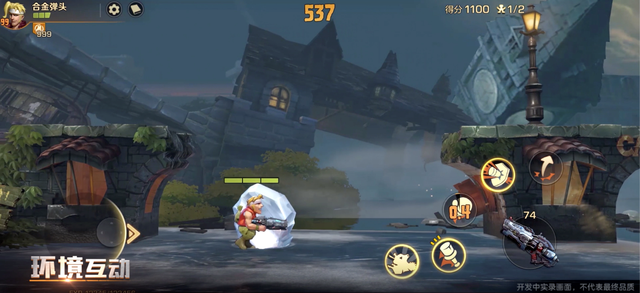 天美研发合金弹头手游 你最钟爱哪款枪械？