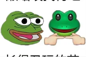 歇后语表情包又又又来啦图片