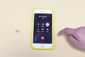 手机通话音量太小？教你打开这个开关，再也不怕听不清了图片