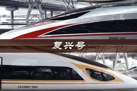 具有中国特色的科技命名图片