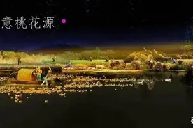 桃源诗廊 || 采风楼主《2021于南国桃花源迎春感赋》图片