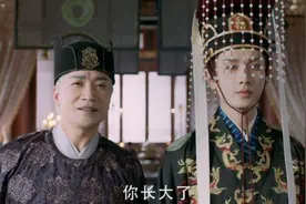 别被那些无脑吐槽骗了！《与君歌》实力证明，爆款总是有理由的图片