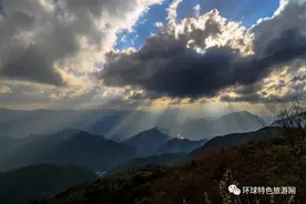 位于重灾区却已经清零的神秘之地，大家都一起来看看吧图片