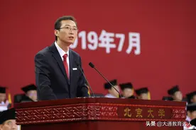 北大博士，学生会主席，35岁升到市长图片