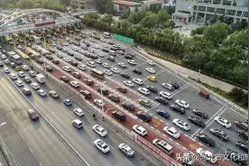 重要提醒！给准备返程的你图片