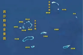 西沙邮轮12月9、10日复航，想不想知道这两艘邮轮怎么样？图片