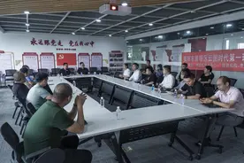 贵阳市青年企业家协会南明区一组到贵州云图时代进行参访交流活动图片
