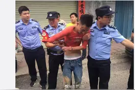 江西“行李箱藏尸案”凶嫌被抓获，身穿红色女装，外形瘆人图片