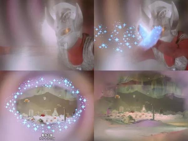 泰罗奥特曼技能大全（外挂道具武器）