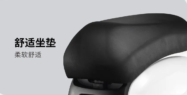 绿佳新款电动车评测：搭载400W电机，动力足续航远，山区也能骑