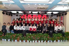 西安市第二保育院“名校＋”教育联合体 师德师风宣讲暨“最美教师”颁奖活动举行图片