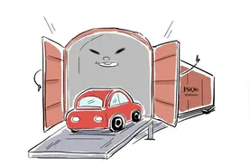 火车“代码”上新！看看你都认识吗？图片