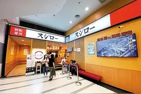 台湾年轻人疯“鲑鱼之乱”，媒体人点出一关键现象图片