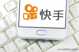 快手上线音乐应用小森唱，能否在腾讯音乐和网易云之间突围成功？图片
