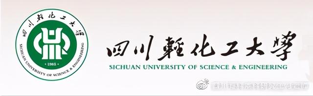 自考本科学士学位申请条件丨部分专业取消授位