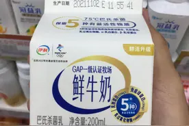 同样是牛奶，“袋装”和“盒装”有什么区别？差别很大，搞懂再买图片