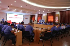 西安华润燃气开展安全生产技能比武活动图片