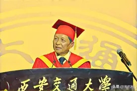 西安交大校长王树国：治学严谨治校务实，要带领西交重回巅峰图片
