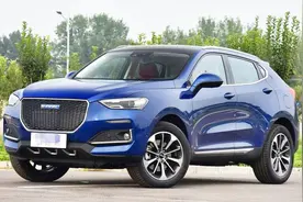 哈佛年轻化战略车型 试驾哈佛F5-汽车之家 性能如何视频封面