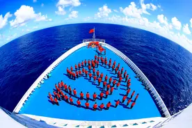 远望7号船完成多次海上测控任务后返回母港图片