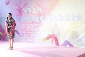 李蕊博士徐州电视台“芳华之约”婚恋派对现场视频视频封面