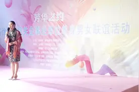 李蕊博士徐州电视台“芳华之约”婚恋派对现场视频视频封面