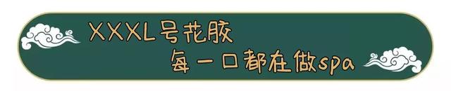 花胶墨鱼猪肚汤 2026年花胶墨鱼汤的做法大全