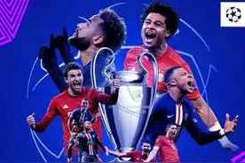 欧冠决赛拜仁巴黎17亿巅峰对决：平局加点球或许更让人回味无穷图片