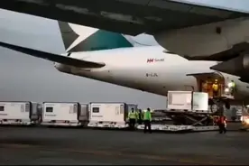 ​第四批次中国新冠疫苗运抵墨西哥 墨西哥外长表示感谢图片