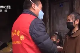 留在“第二故乡”过年 这个来自贵州的小家庭仍然温暖图片