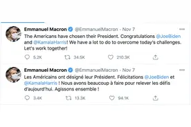 美国大选后欧洲有人欢喜有人沉默：那个熟悉的美国会回来吗？图片