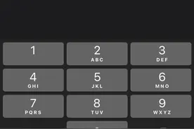 苹果iOS14闹钟功能被吐槽：手指操作竟看不到时间图片