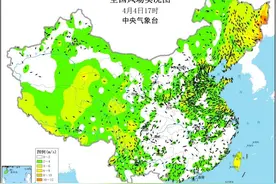 广东又要降温了！清明冷空气进入南方，华南大雨即将正式开始图片
