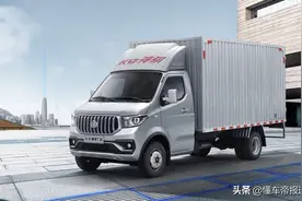 新车 | 钱包鼓鼓、创富利器！长安凯程神骐T30小卡上市，售5.59万起图片