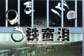 辽阳夫妻开洗浴中心招揽卖淫团伙，一年多时间非法获利1000余万元图片