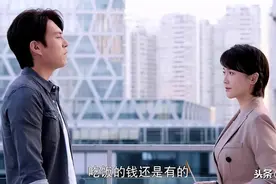 刚和靳东演完剧，转身又跟赵又廷同台飙戏，43岁的左小青气场足图片