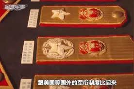 大校晋升少将有多难？看似一步之遥，难度可非比寻常