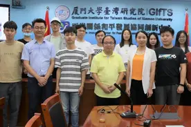 驻台媒体人到厦大台研院开展涉台新闻采访技巧培训图片