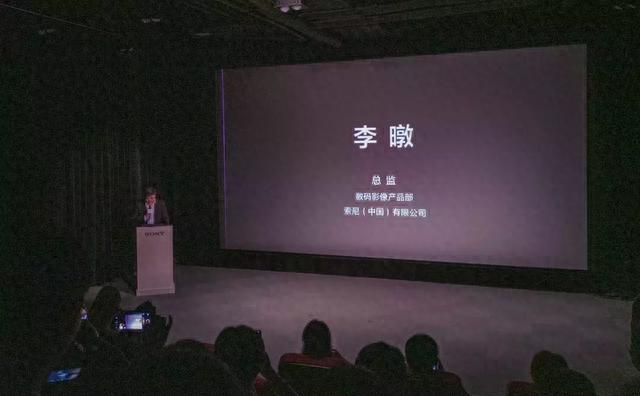 黑卡7,索尼黑卡第七代 配图06