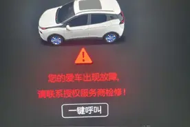 购车一年修车3个月，武汉一车主直呼闹心图片