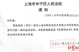 这些年拼夕夕的套路，在消耗国人的信任与耐心，这样真的好吗？图片